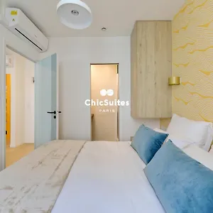 Апартаменты Bastille Chicsuites, Париж